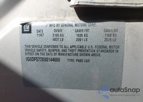 2008 Cadillac Cts из США, поврежденный, VIN 1G6DF577X80144668